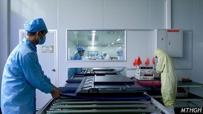Xingyicheng (Shenzhen) Technology Co., Ltd. Fatory Tour