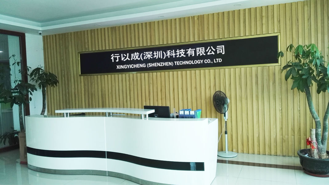 Porcellana Xingyicheng (Shenzhen) Technology Co., Ltd. Profilo Aziendale