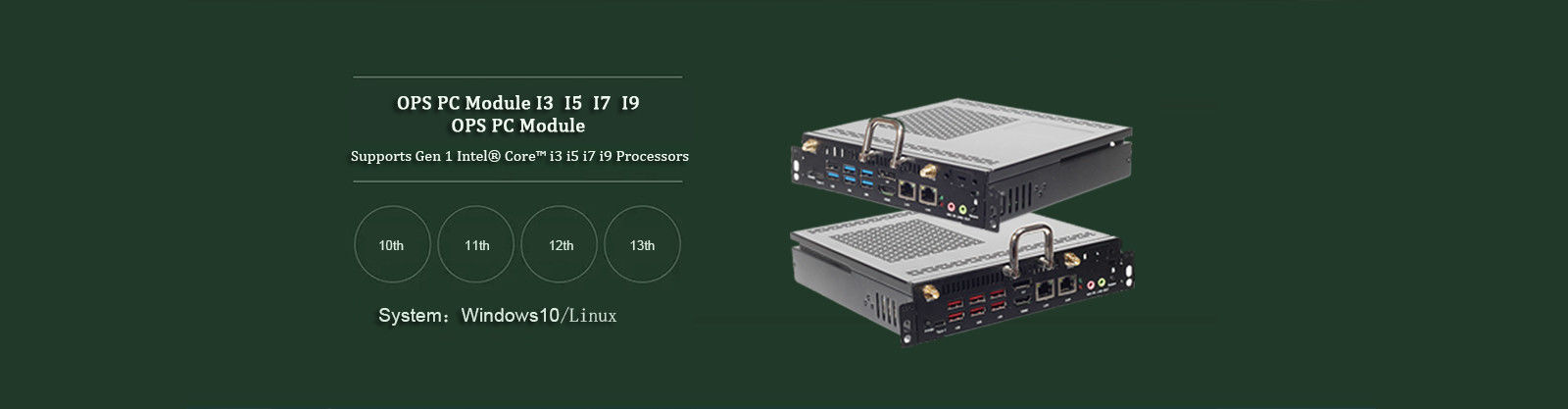 modulo operativo PC