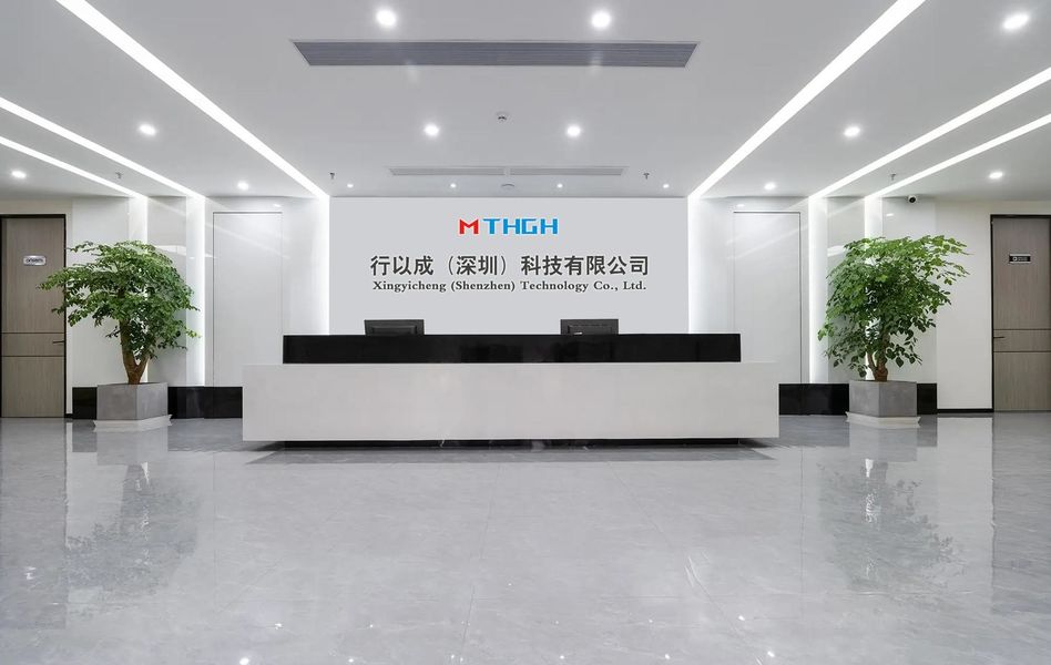 Porcellana Xingyicheng (Shenzhen) Technology Co., Ltd. Profilo aziendale 