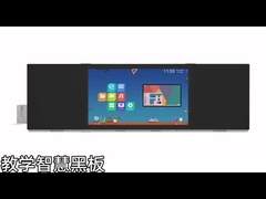 Tavola nera digitale intelligente