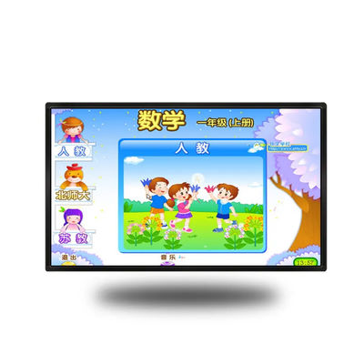 110 pollici touch screen interattivo lavagna di scrivania