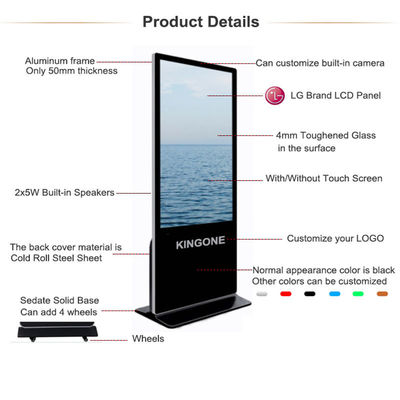 Display pubblicitario interattivo a LCD, chiosco di segnaletica digitale indipendente