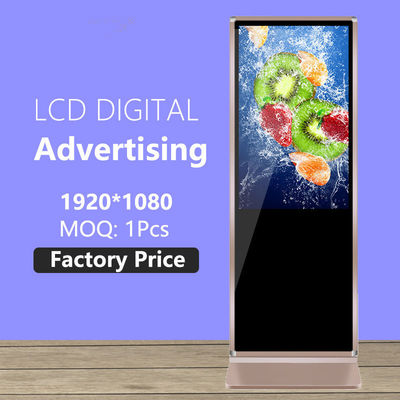Dispositivo touchscreen per la pubblicità