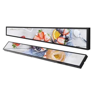 Display LCD multiuso a barra allungata Android Windows supportato