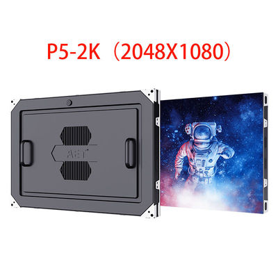 P5 LED Tavola bianca interattiva LED Film Screen 2K Risoluzione 2048X1080