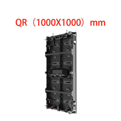 Display esterno a lavagna interattiva a LED QR 1000x1000mm