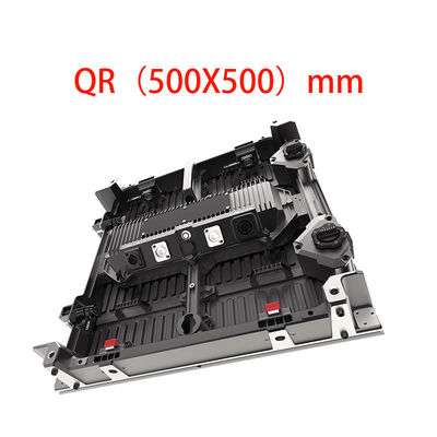 Display QR 500x500mm