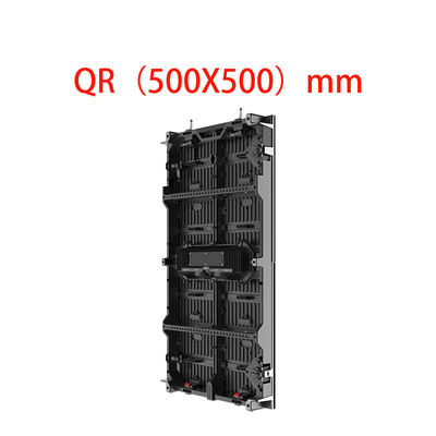 Display QR 500x500mm