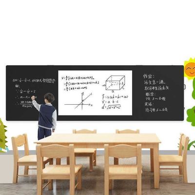 MTHGH 65 pollici Intelligent Electronic Blackboard Multi-User Support con processore I3/I5/I7/I9