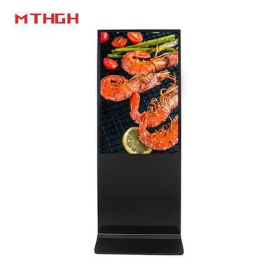 Output audio/auricolare a 43 pollici a terra digitale standing e opzioni di montaggio per fornitori OEM
