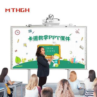 Tabella bianca interattiva da 96 pollici, facile collaborazione, Smart Digital Whiteboard adatta alle scuole