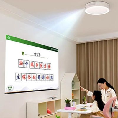 1200 luminosità luminosa 3000LX proiettore laser intelligente proiettore domestico soffitto